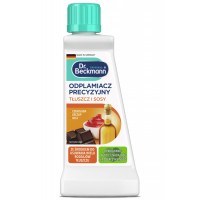 Средство для удаления пятен от жира и соусов Dr. Beckmann, 50 мл